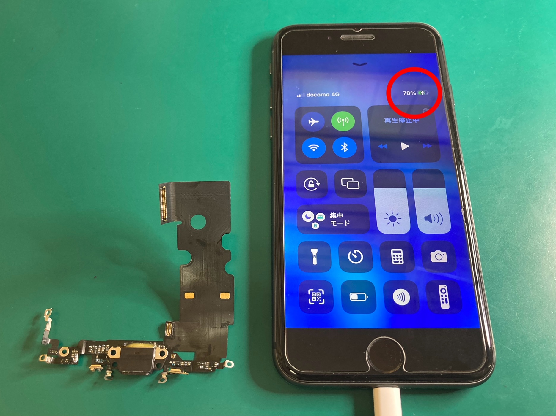 iPhone8 plus 64GB 充電口壊れ iPhone充電が出来ない症状のご相談