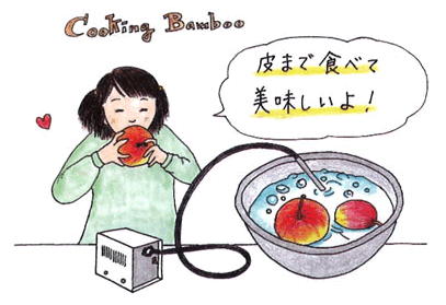 クッキングバンブープラス Cooking Bamboo Plus | テネモス - 伊路波いちば