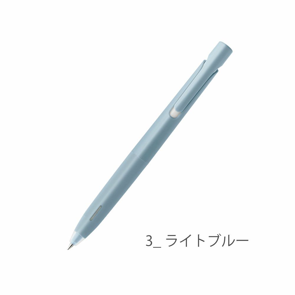 ブレン | いろはショップオンライン