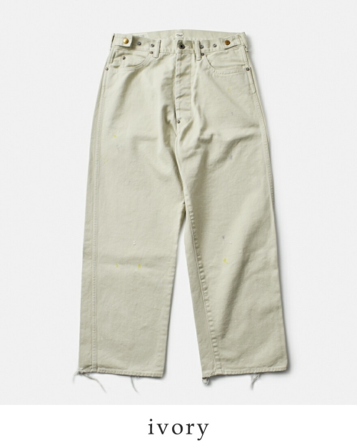 chimala チマラ アイボリードリル ウエスト アジャスタブル デニム