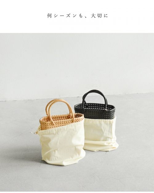 irose イロセ カウレザー ミニ カゴ バッグ M “KAGO” bag-k08-fn