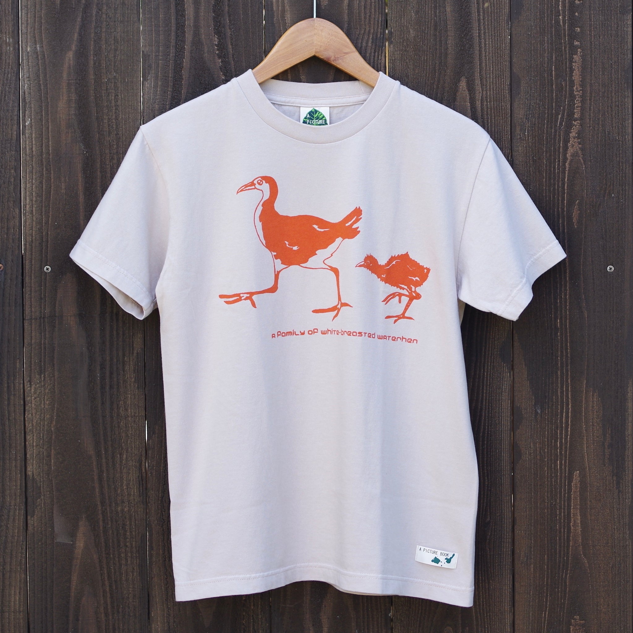 染め図鑑Tシャツシロハラクイナ – A PICTURE BOOK