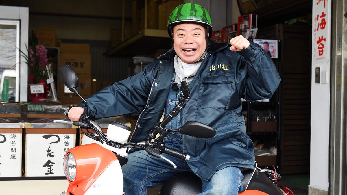 横浜の実家から目指せ“伊勢神宮”前編・出川哲朗の充電させてもらえませ