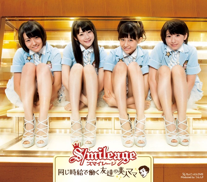 4th「いきまっしょい!」 - モーニング娘。のアルバム - Apple Music