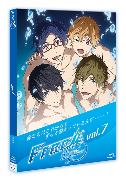 Free! –Eternal Summer- - Blu-ray&DVD : PRODUCT | 『Free! Series
