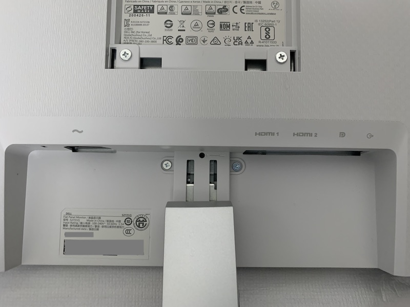 高コスパ】DELLの27インチ4KディスプレイS2721Qをレビュー | いわっちろぐ