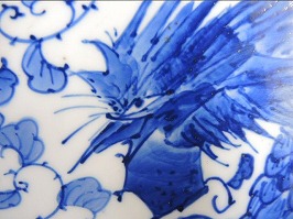 染付大皿 青木龍山】美術品の買取実績一覧 - いわの美術