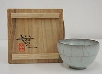 青磁ぐい呑 三浦小平二】茶道具・煎茶道具の買取実績一覧 - いわの美術