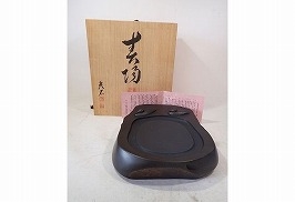 深澤秀石 龍渓硯】書道具の買取実績一覧 - いわの美術