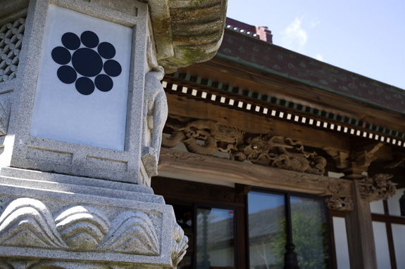 真言宗 智山派 – 威徳寺 | 千葉県銚子市 | 真言宗智山派