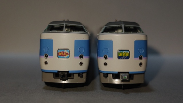 M*2様 TOMIX 93575 限定品 189系 あずさ色 M11編成 Nゲー TOMIX】TEC