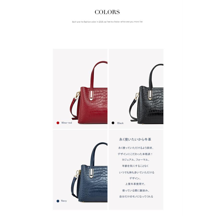 本革クロコ型押しバッグ 牛革 クロコダイル型押し ハンドバッグ