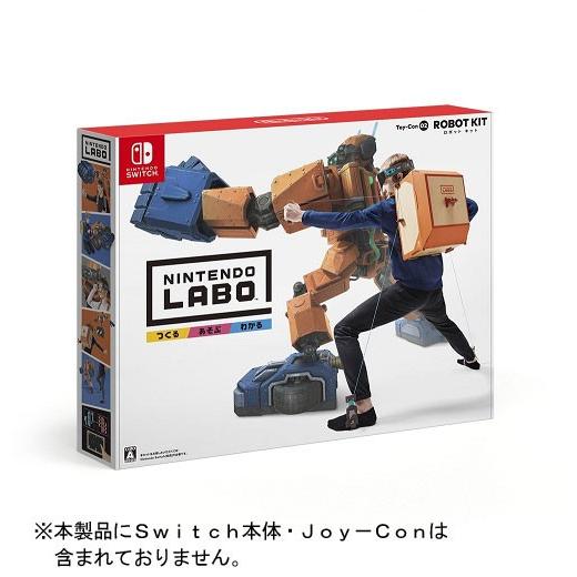 任天堂（Nintendo） Switch ニンテンドーラボToy-Con 02