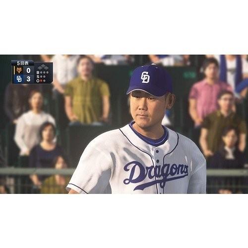 コナミデジタルエンタテインメント 【取寄せ商品】PSVita プロ野球