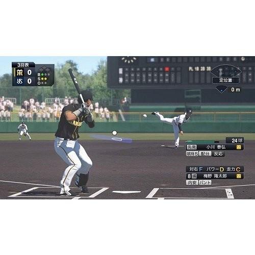 コナミデジタルエンタテインメント 【取寄せ商品】PSVita プロ野球