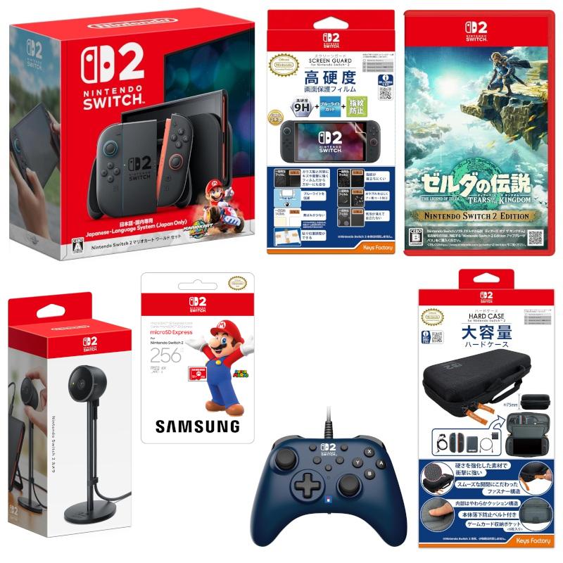 Switchソフト3本セット Switchソフト3本まとめ売り nintendo switch と