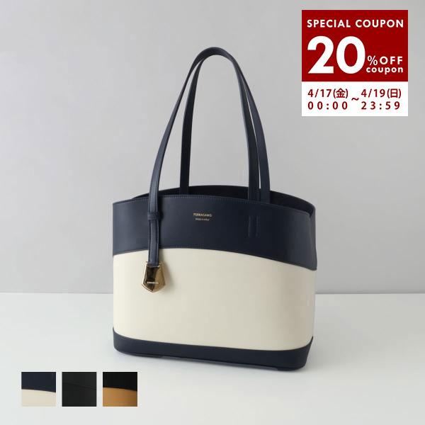 FERRAGAMO（フェラガモ） 並行輸入 トートバッグ バッグ ハンドバッグ