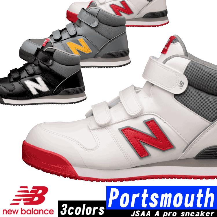 New Balance（ニューバランス） プロスニーカー Portsmouth ポーツマス