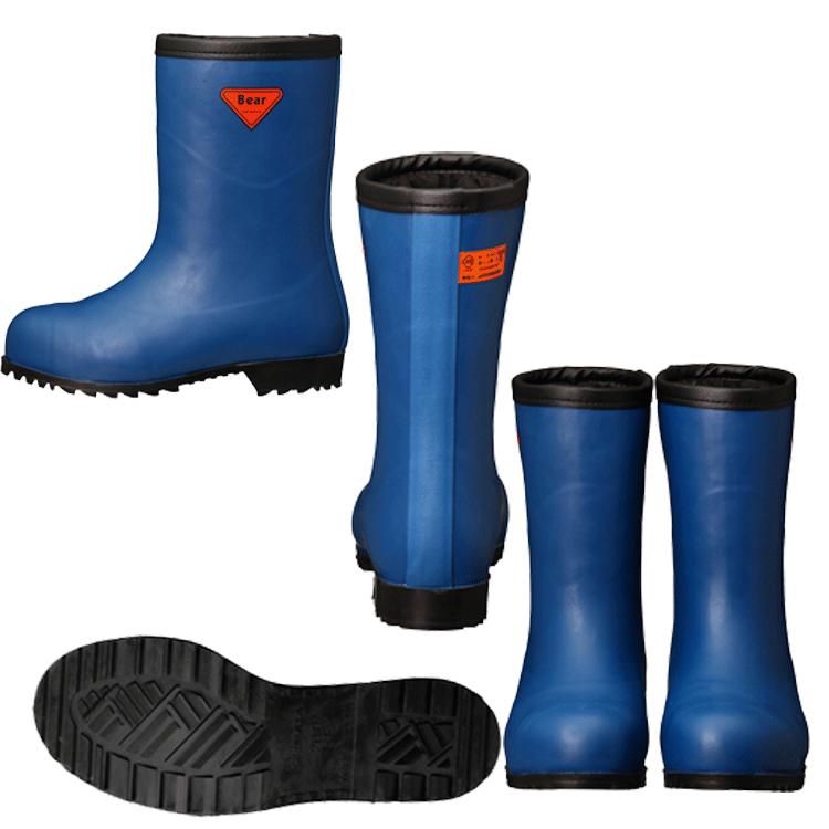 SHIBATA 安全防寒長靴 #1011 AC062 先芯入 セーフティベアー 白熊