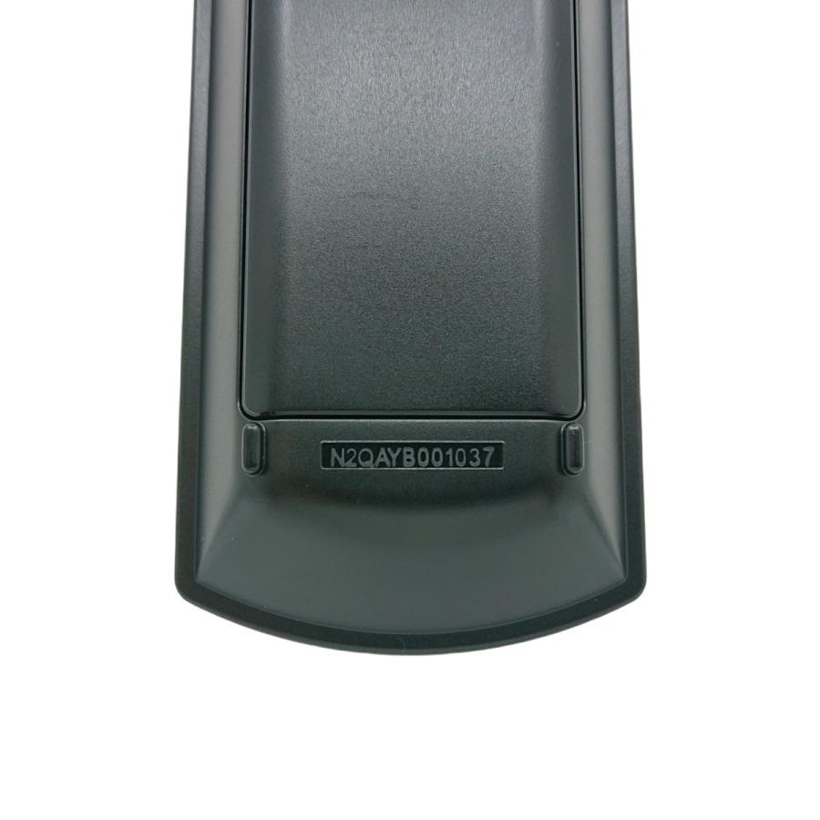 Panasonic（パナソニック） N2QAYB001037 ブルーレイ プレーヤー用