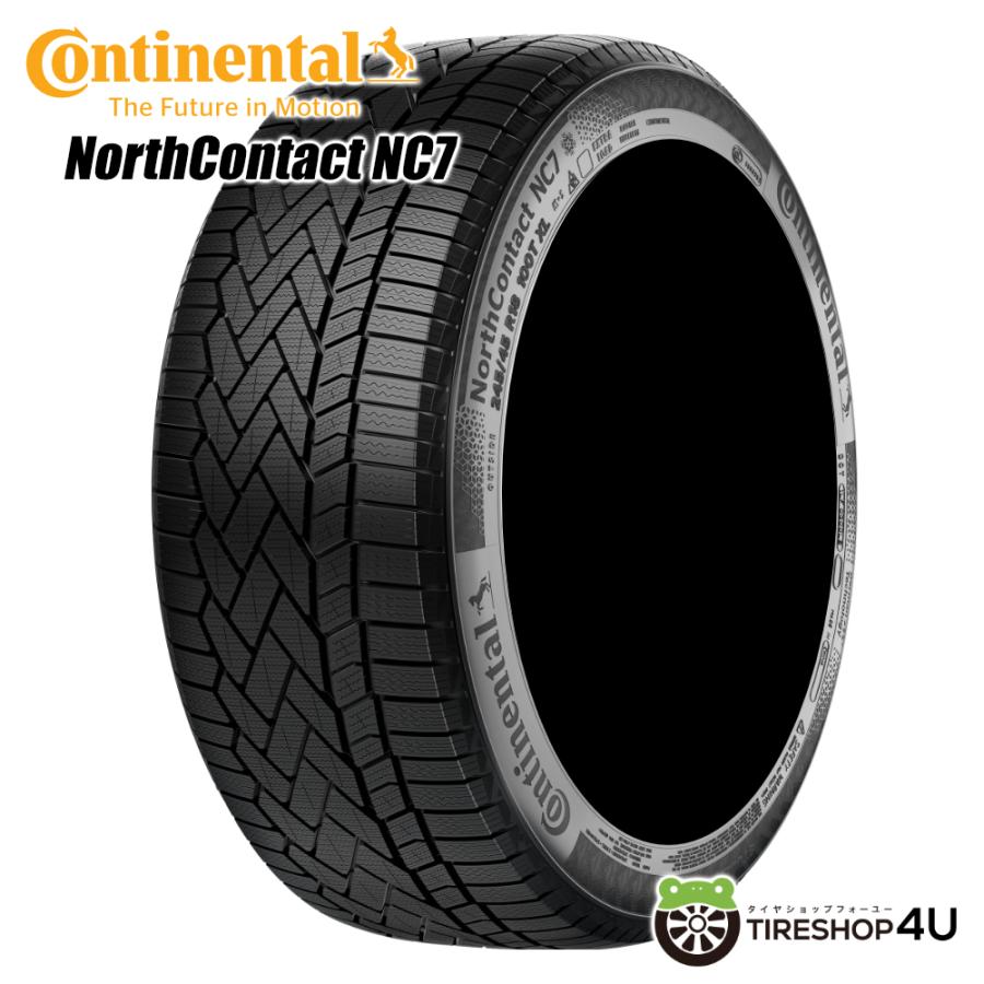 コンチネンタル（CONTINENTAL） 4本セット 215/55R17 スタッドレス