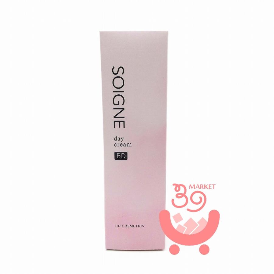 CPコスメティクス ソワーニュ デイ クリーム BD 40g SG-734 ディ