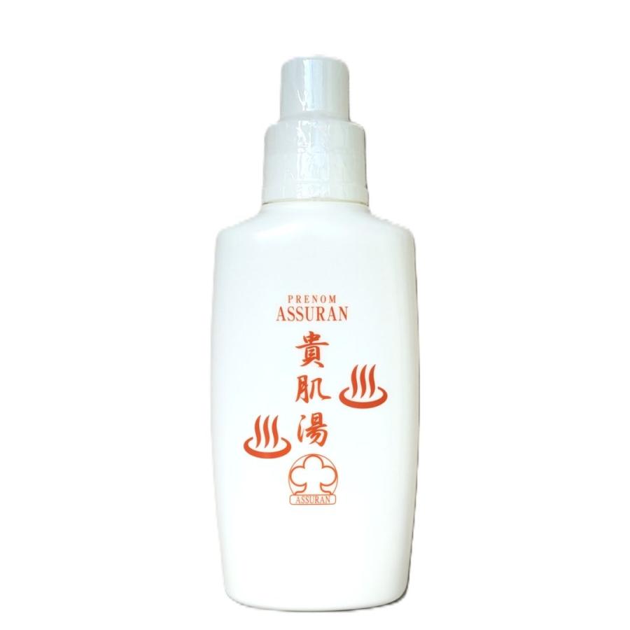 アシュラン 貴肌湯 (II) 浴用化粧料 500ml プラノ アシュラン 3185