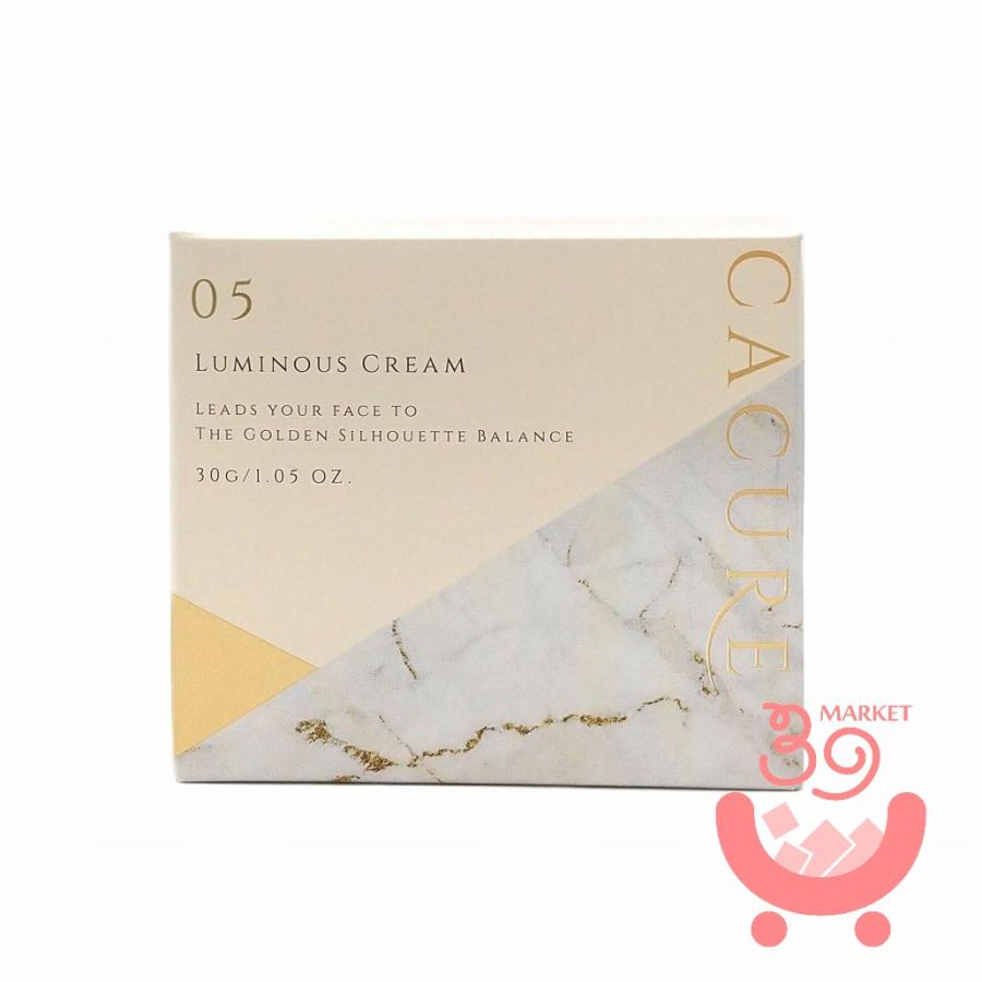 ダイアナ ディアナージュ ケキュア ルミナス クリーム 30g 美容