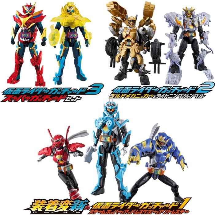 BANDAI（バンダイ） 装着変新 仮面ライダー ガッチャード 1&2&3 全3点