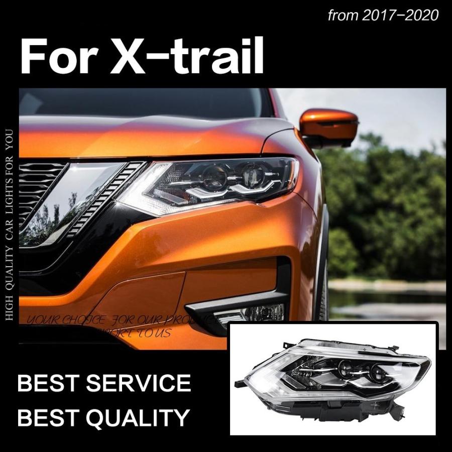 日産（NISSAN） エクストレイル T32 NT32 HT32 HNT32 後期 LED ヘッド