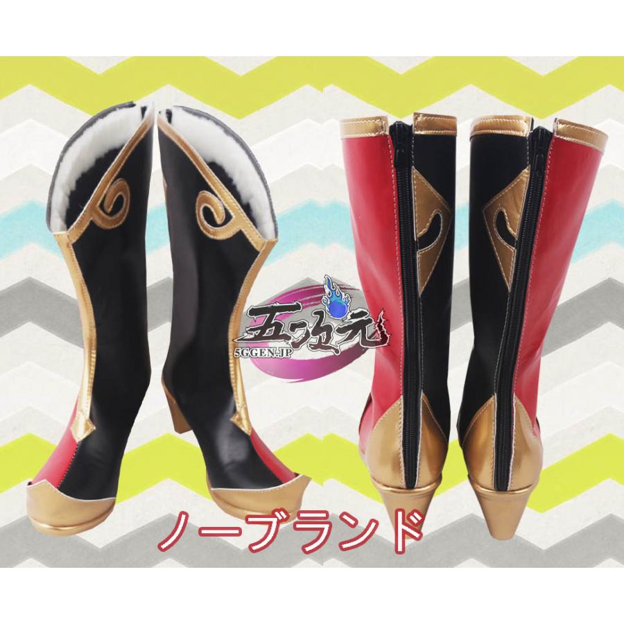 火花 原神 コスプレ 煙緋 エンヒ 衣装 ※ウィッグ 靴 武器 追加可 : 五