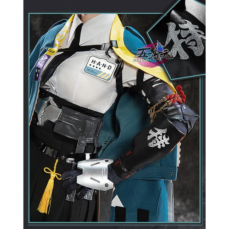 五次元 基萌 ゼンレスゾーンゼロ コスプレ 星見雅 衣装 ※ウィッグ 武器