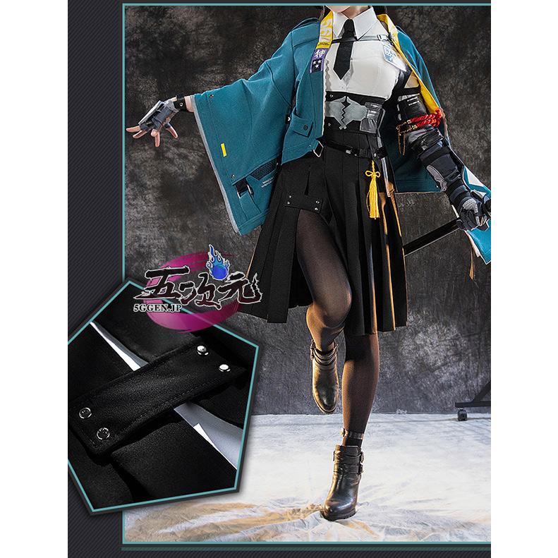 五次元 基萌 ゼンレスゾーンゼロ コスプレ 星見雅 衣装 ※ウィッグ 武器