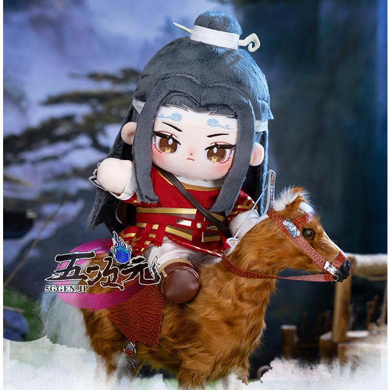 minidoll製 魔道祖師 20cm 魏無羨 藍忘機 本体＋馬術衣装 グッズ