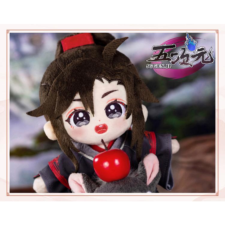 minidoll製 魔道祖師 魏無羨 藍忘機 グッズ ぬいぐるみ : 五次元