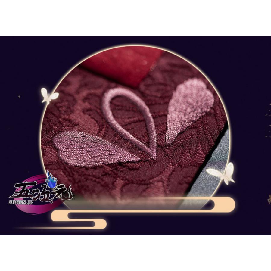 猫屋小舗 天官賜福 公式衣装 アニメ コスプレ 鬼王 花城 ※ウィッグ 靴