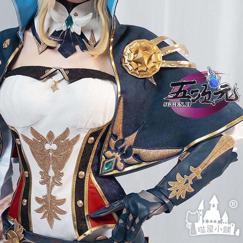 猫屋小舗 原神 コスプレ ジン 衣装 ※ウィッグ 靴 追加可 : 五次元