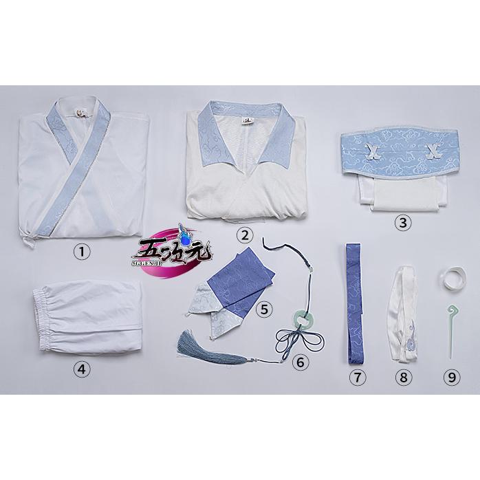 猫屋小舗 魔道祖師 公式衣装 コスプレ 藍忘機 少年ver ※ウィッグ 靴