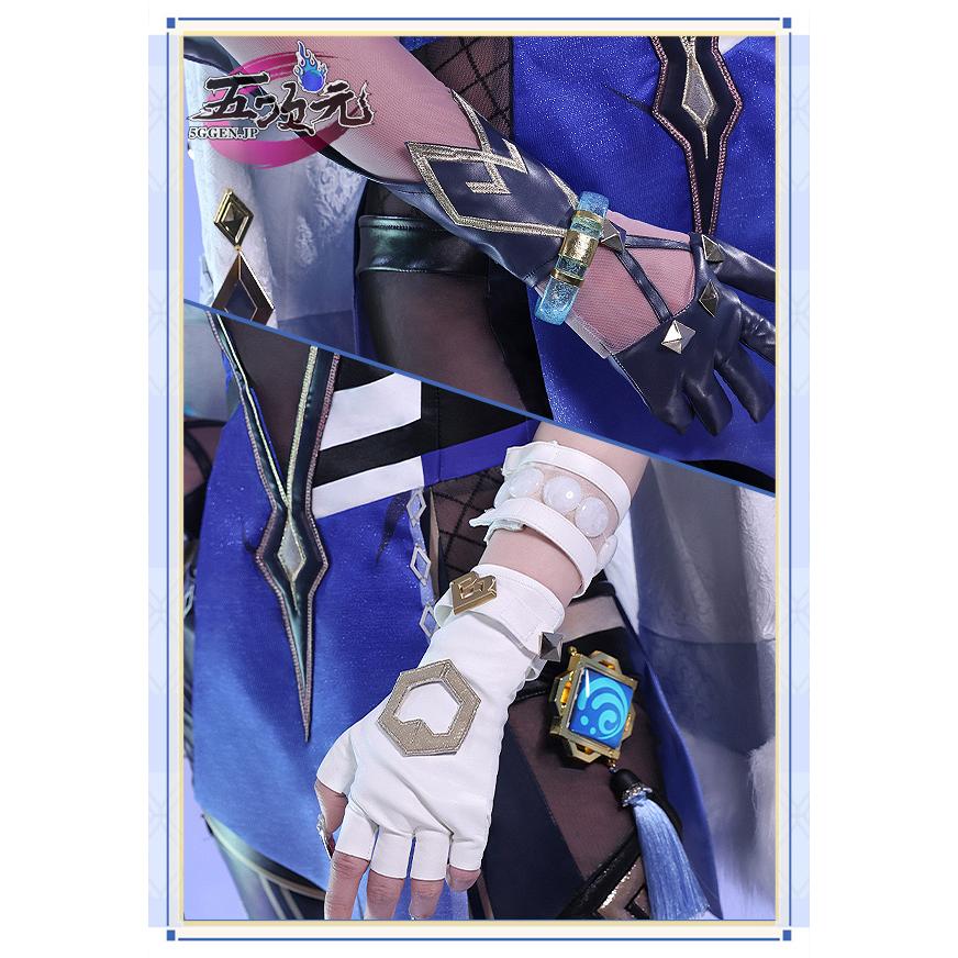 三分妄想 原神 コスプレ 夜蘭 イェラン 衣装 ※ウィッグ 靴 武器 追加可