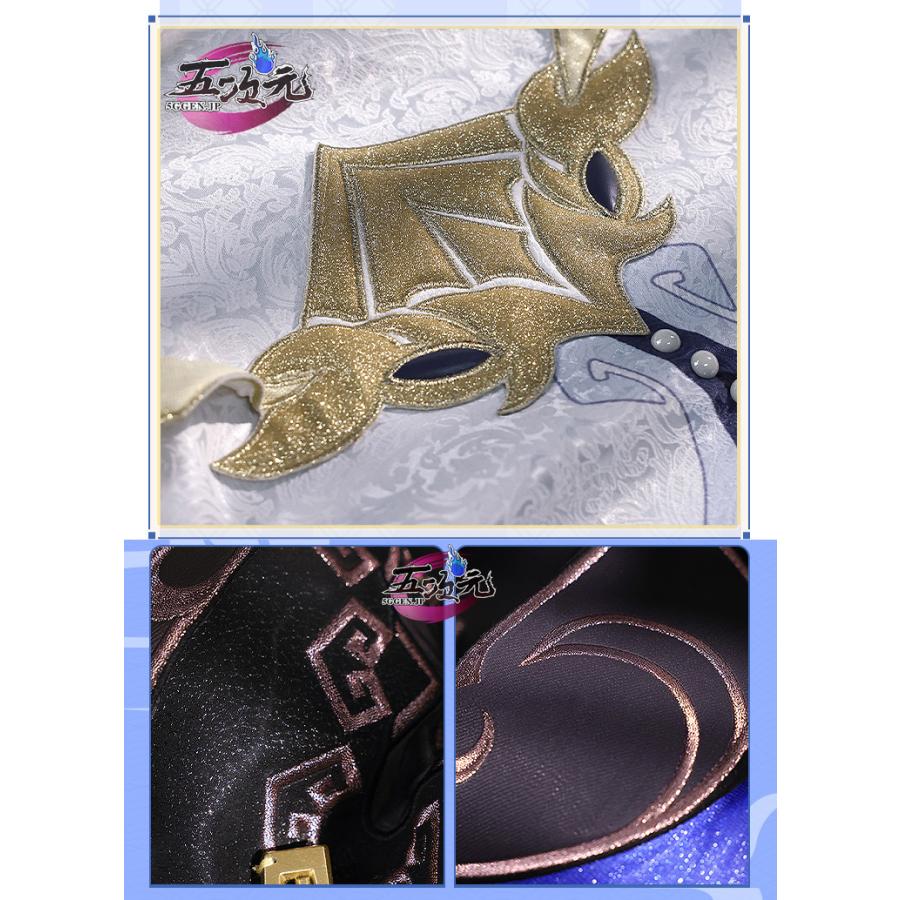 三分妄想 原神 コスプレ 夜蘭 イェラン 衣装 ※ウィッグ 靴 武器 追加可