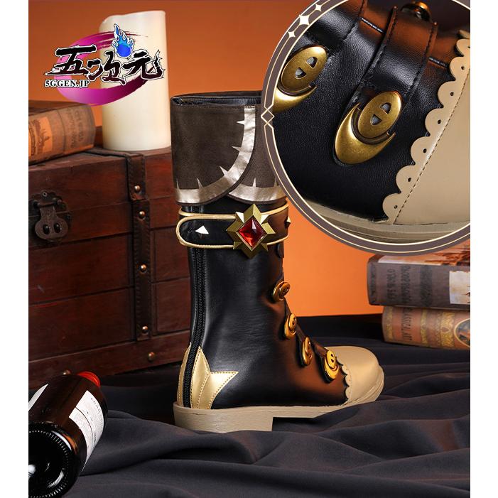 三分妄想 原神 コスプレ ディルック 靴 ブーツ : 五次元 - 通販