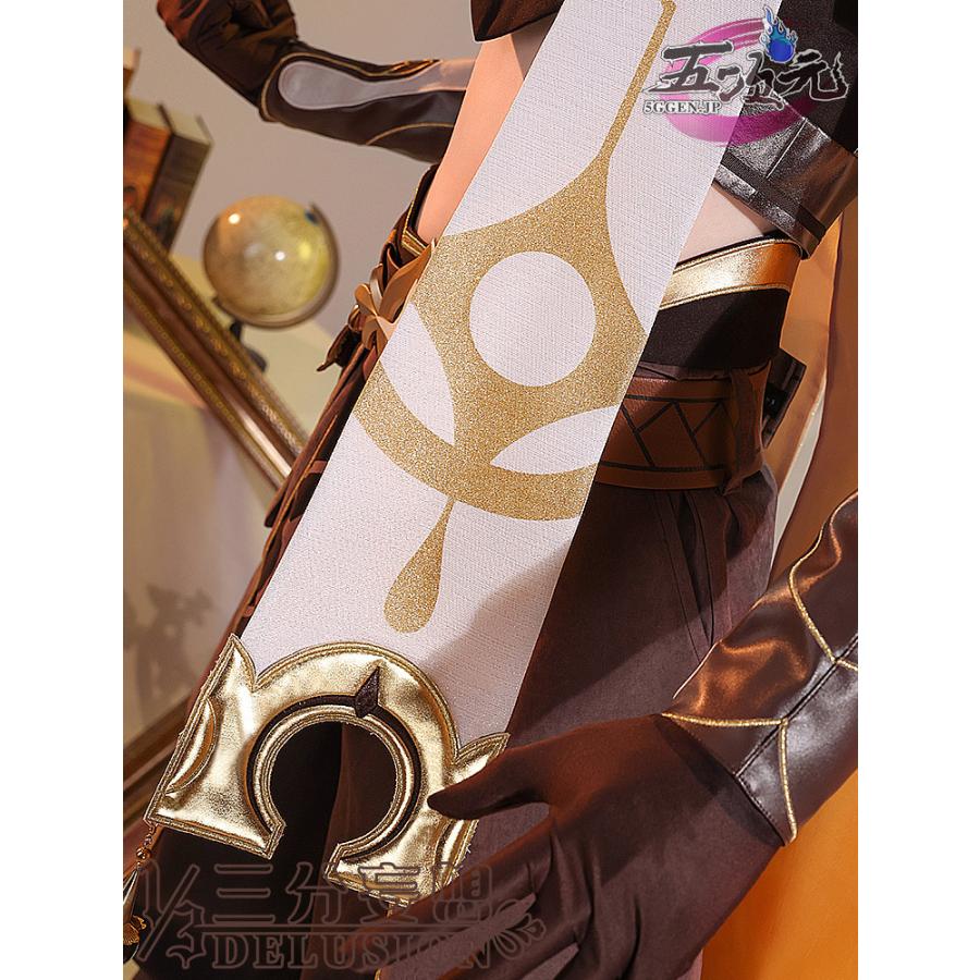 三分妄想 原神 コスプレ 空 ソラ 旅人 衣装 ※ウィッグ 靴 武器 追加