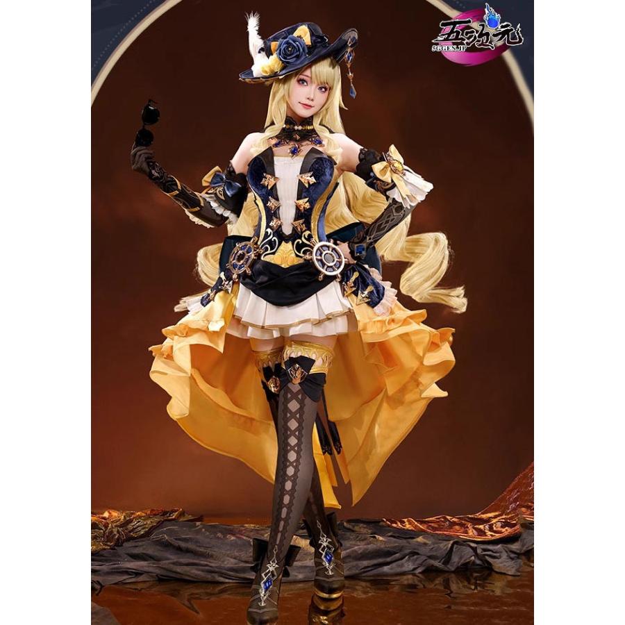 三分妄想 原神 コスプレ ナヴィア 衣装 ※ウィッグ 靴 傘 サングラス