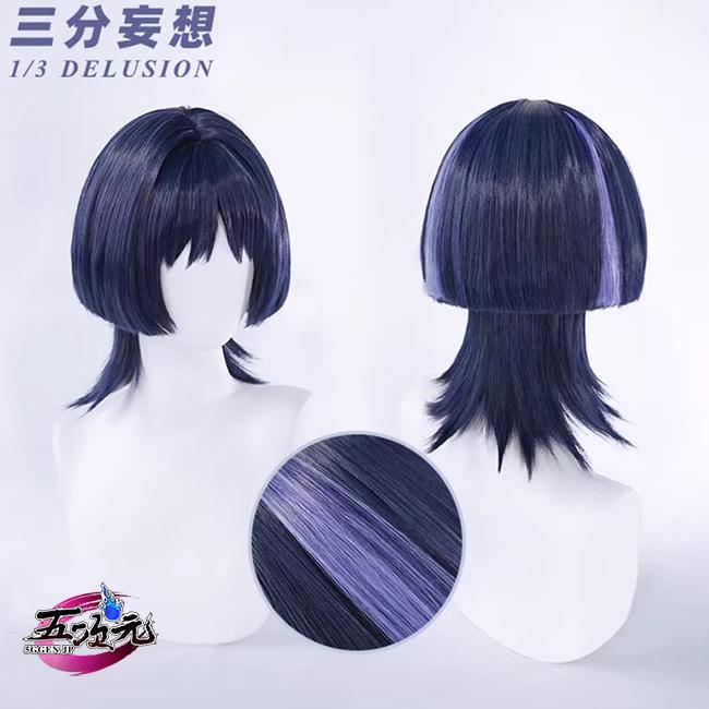 三分妄想 原神 コスプレ 散兵 スカラマシュ ウィッグ : 五次元 - 通販