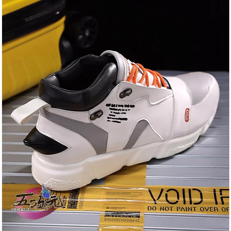 三分妄想 ゼンレスゾーンゼロ コスプレ 繩匠哲 アキラ 男主人公 靴