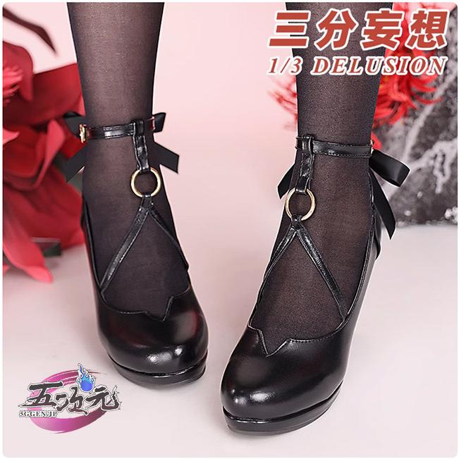 三分妄想 鳴潮 コスプレ 長離 靴 : 五次元 - 通販 - Yahoo!ショッピング
