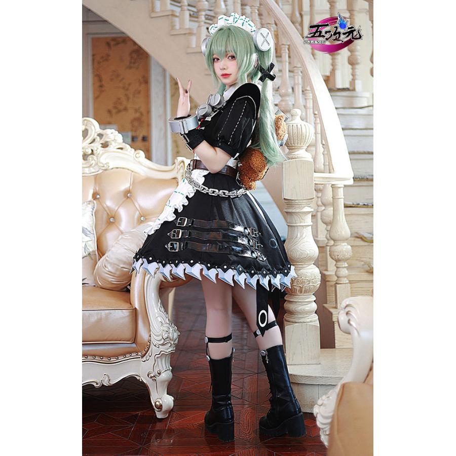 五次元 ゼレンスゾーンゼロ コスプレ カリン・ウィクス 衣装 ※ウィッグ