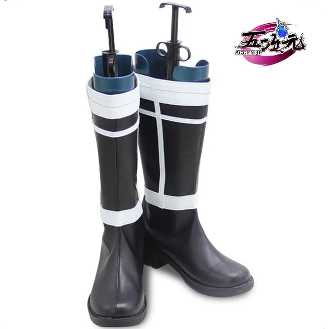 五次元 葬送のフリーレン コスプレ ヒンメル 靴 : 五次元 - 通販