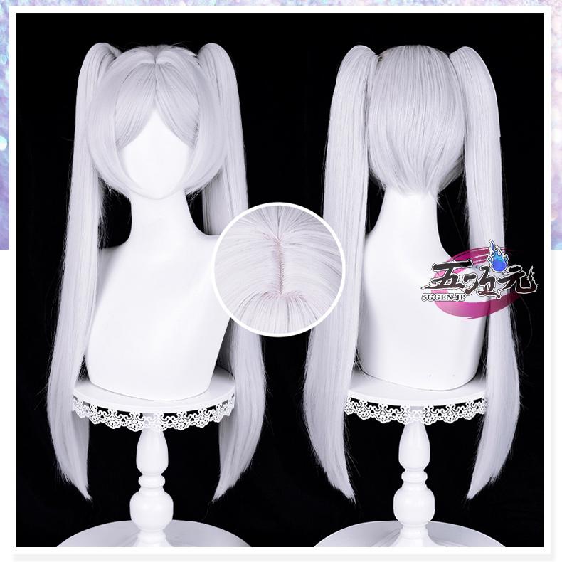 五次元 葬送のフリーレン コスプレ フリーレン ウィッグ : 五次元