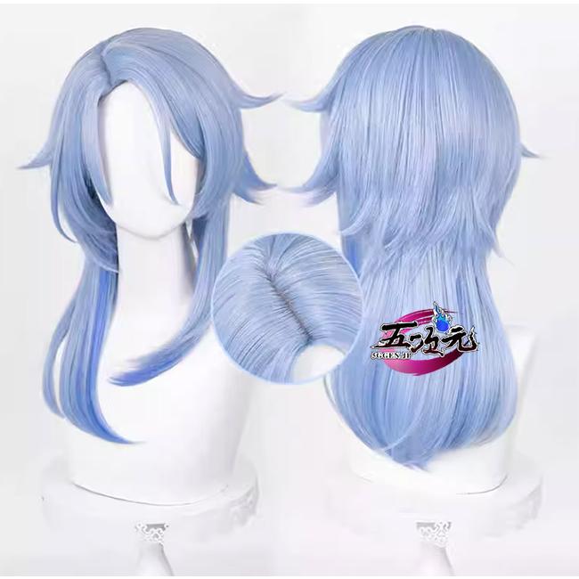 原神 コスプレ 神里綾人 ウイッグ : 五次元 - 通販 - Yahoo!ショッピング